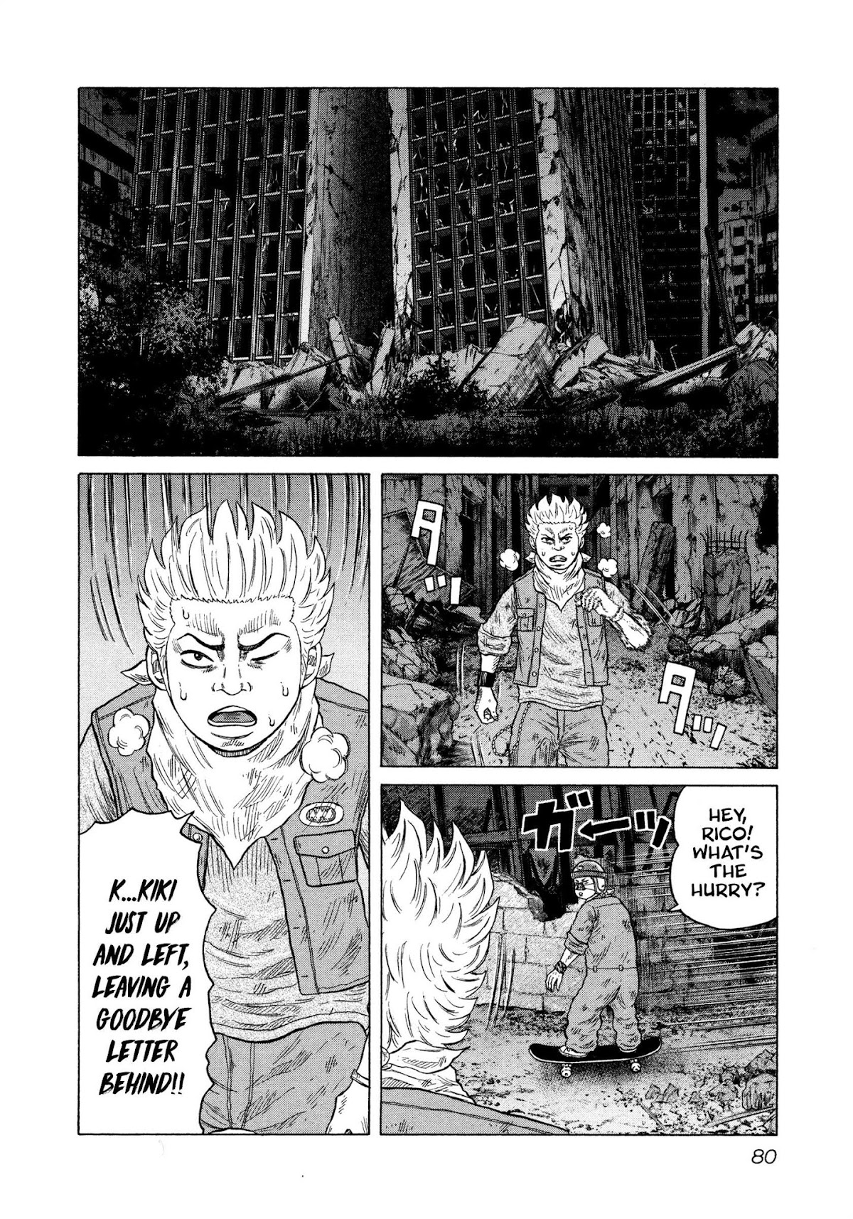 OREN'S Chapter 3 page 6 - Chapter 3: The Spark