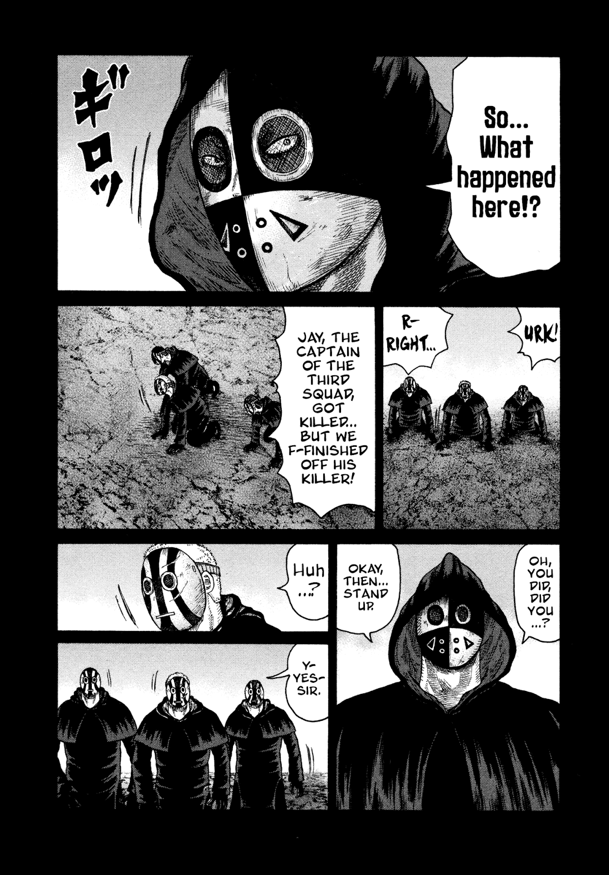OREN'S Chapter 6 page 19 - Chapter 6: Target
