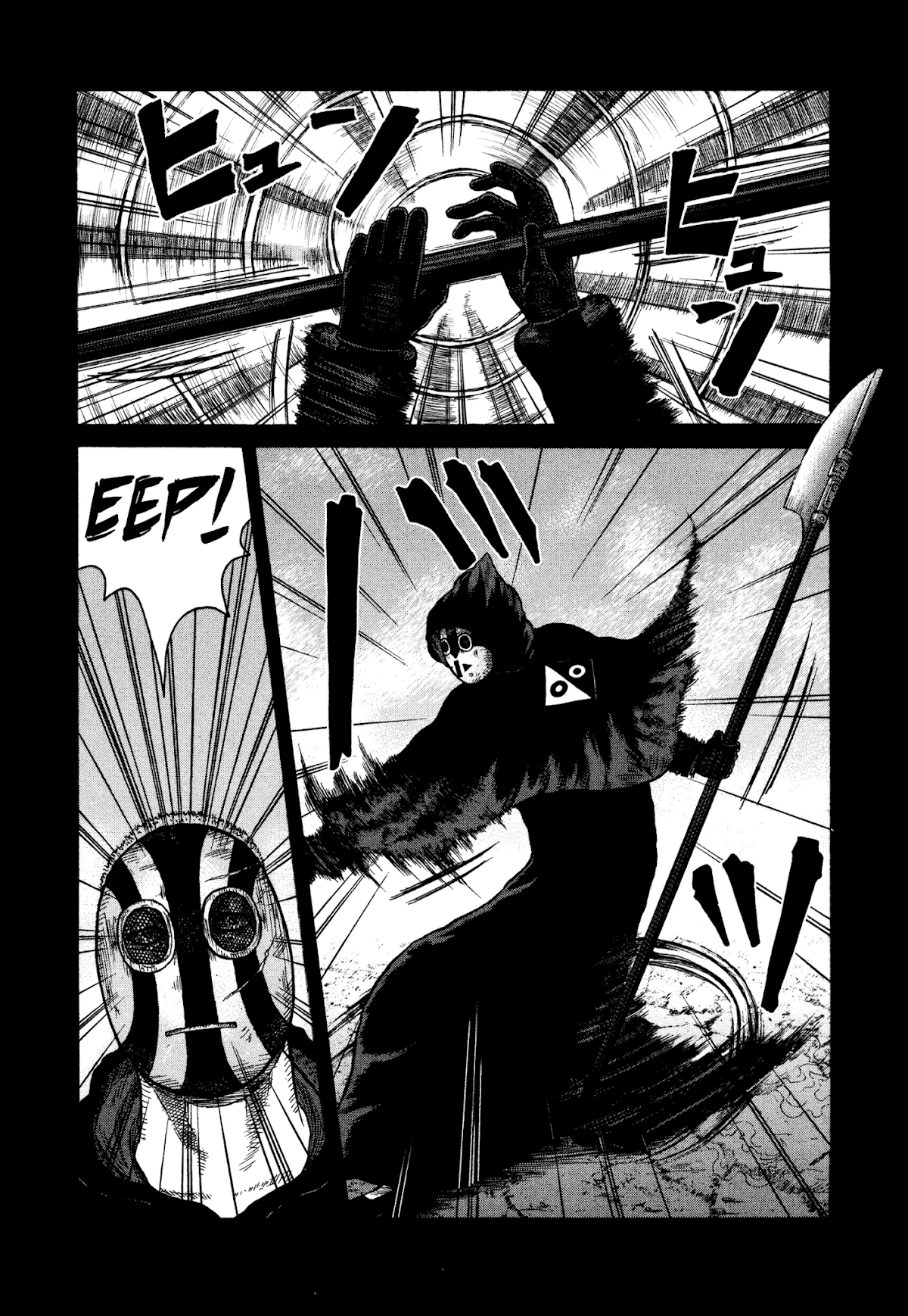 OREN'S Chapter 6 page 20 - Chapter 6: Target