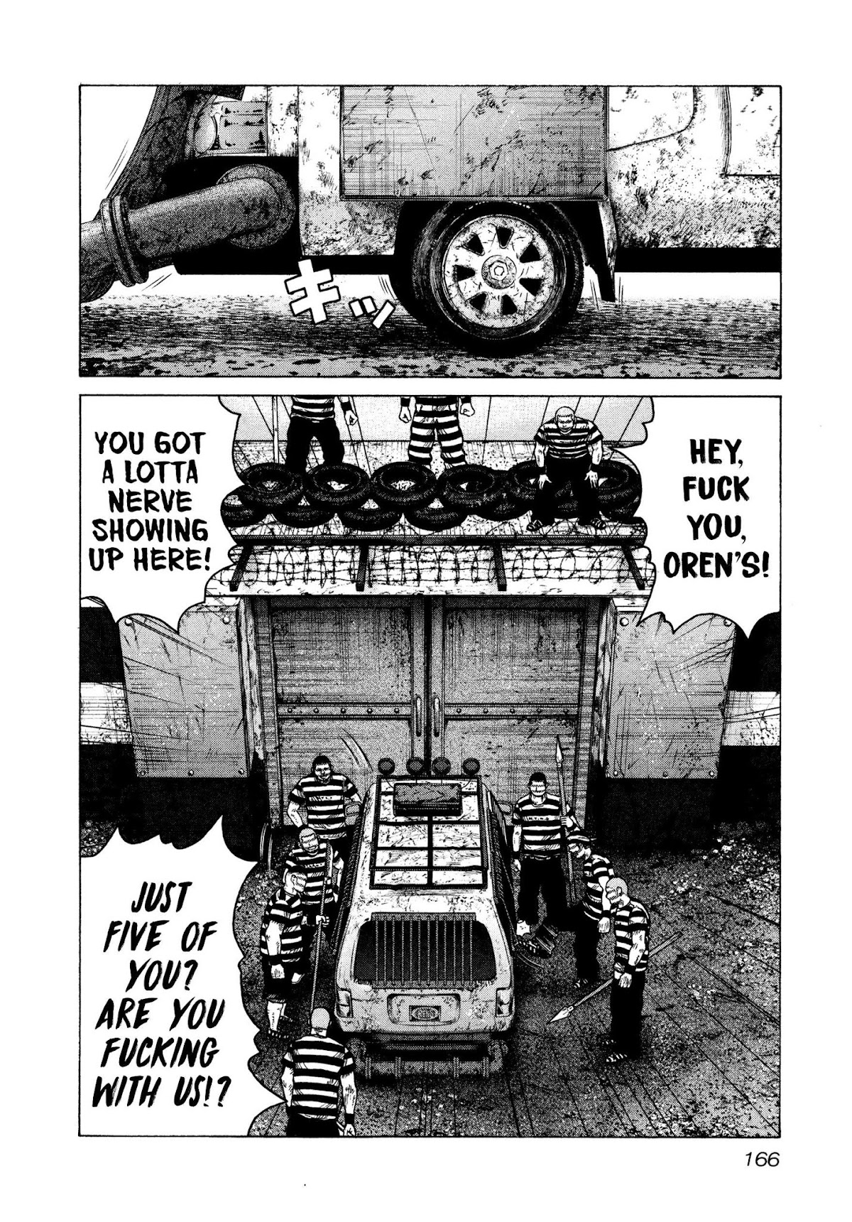 OREN'S Chapter 6 page 5 - Chapter 6: Target