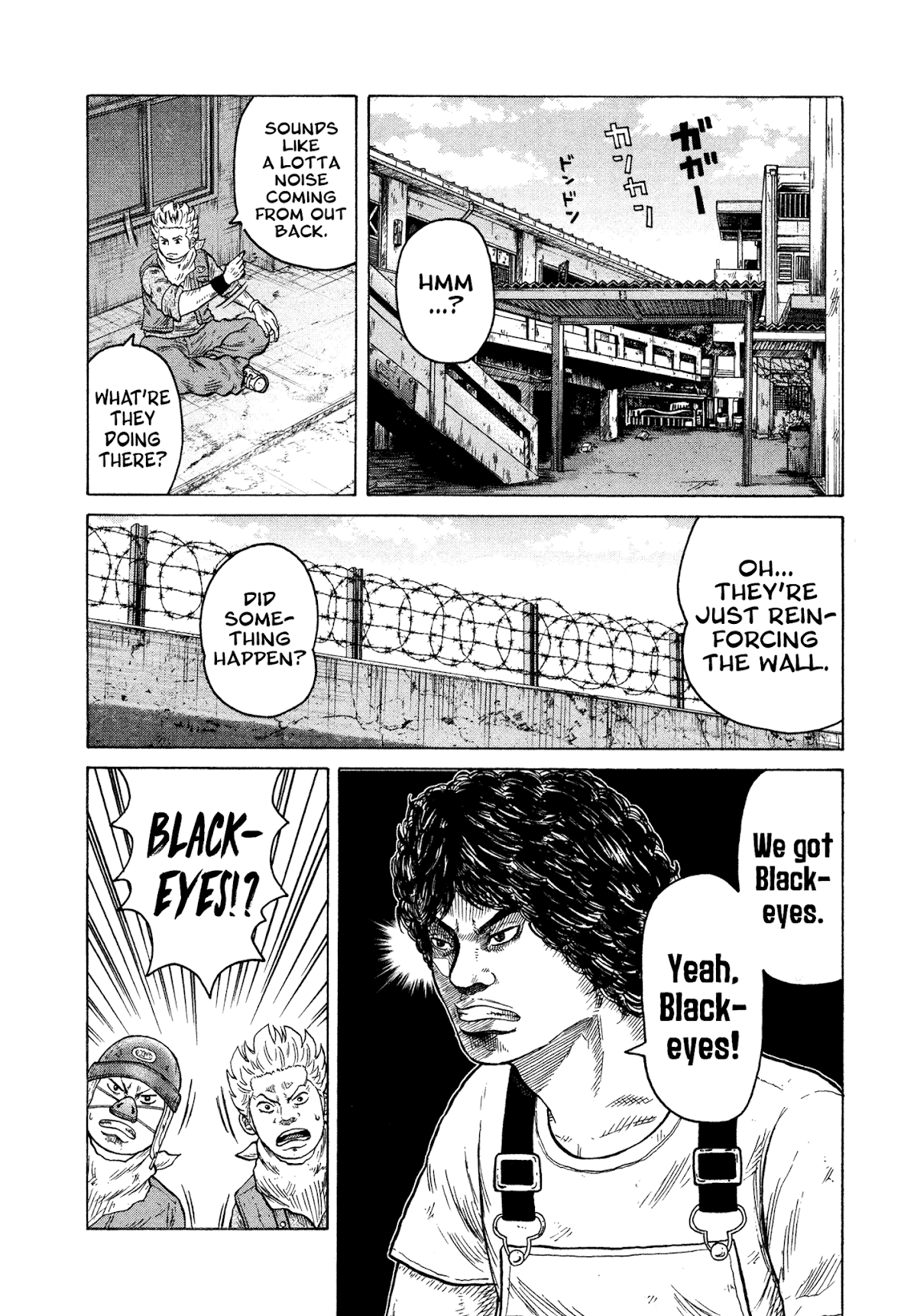 OREN'S Chapter 7 page 17 - Chapter 7: Blackeyes