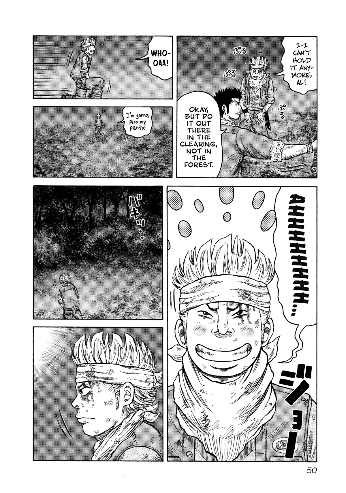 OREN'S Chapter 8 page 15 - Chapter 8: Attack!!