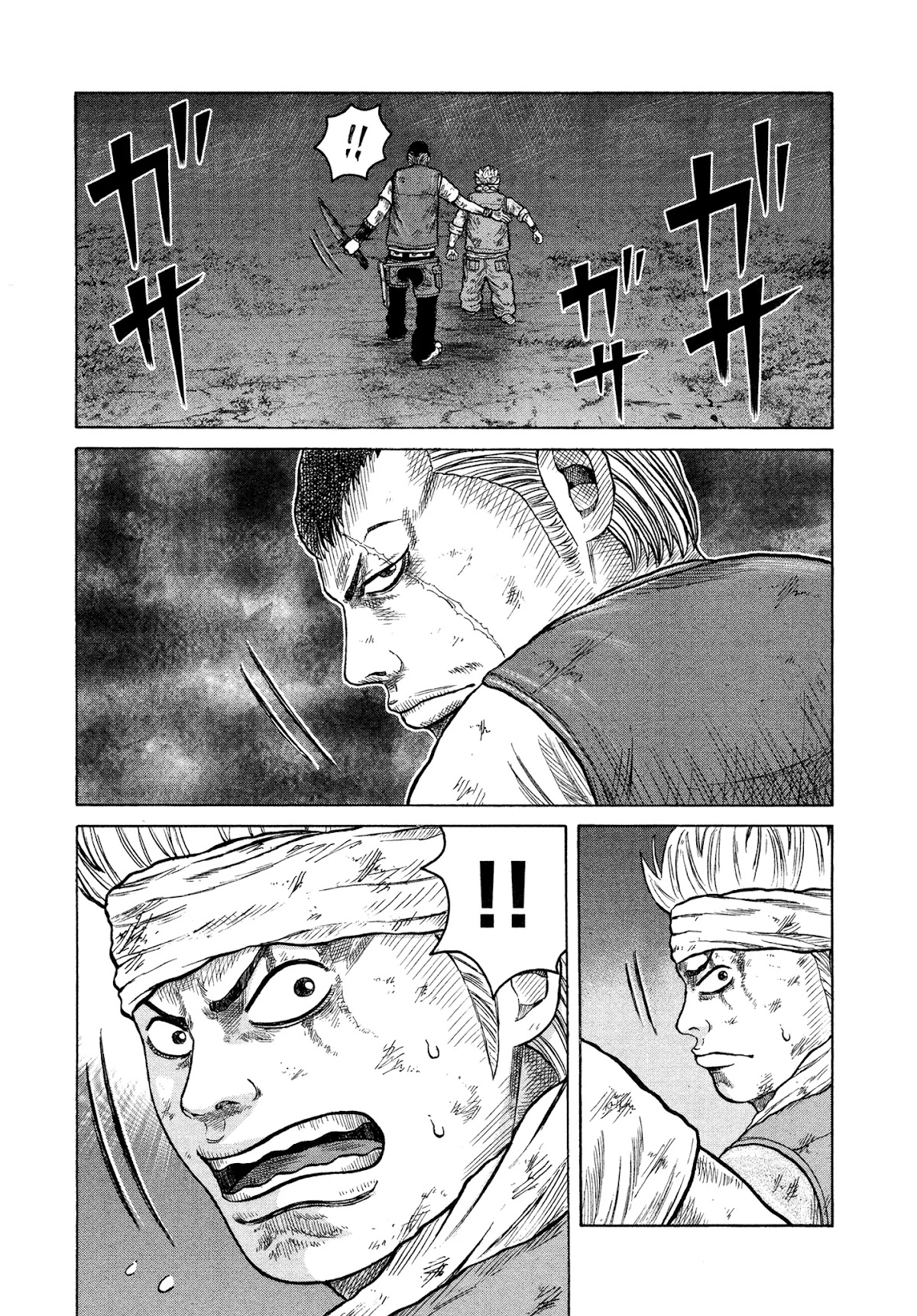 OREN'S Chapter 8 page 20 - Chapter 8: Attack!!