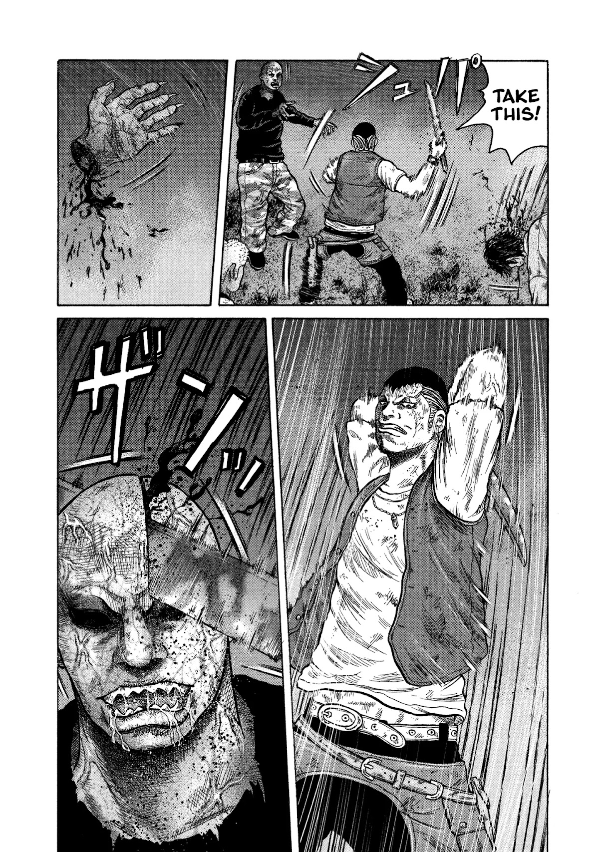 OREN'S Chapter 8 page 24 - Chapter 8: Attack!!
