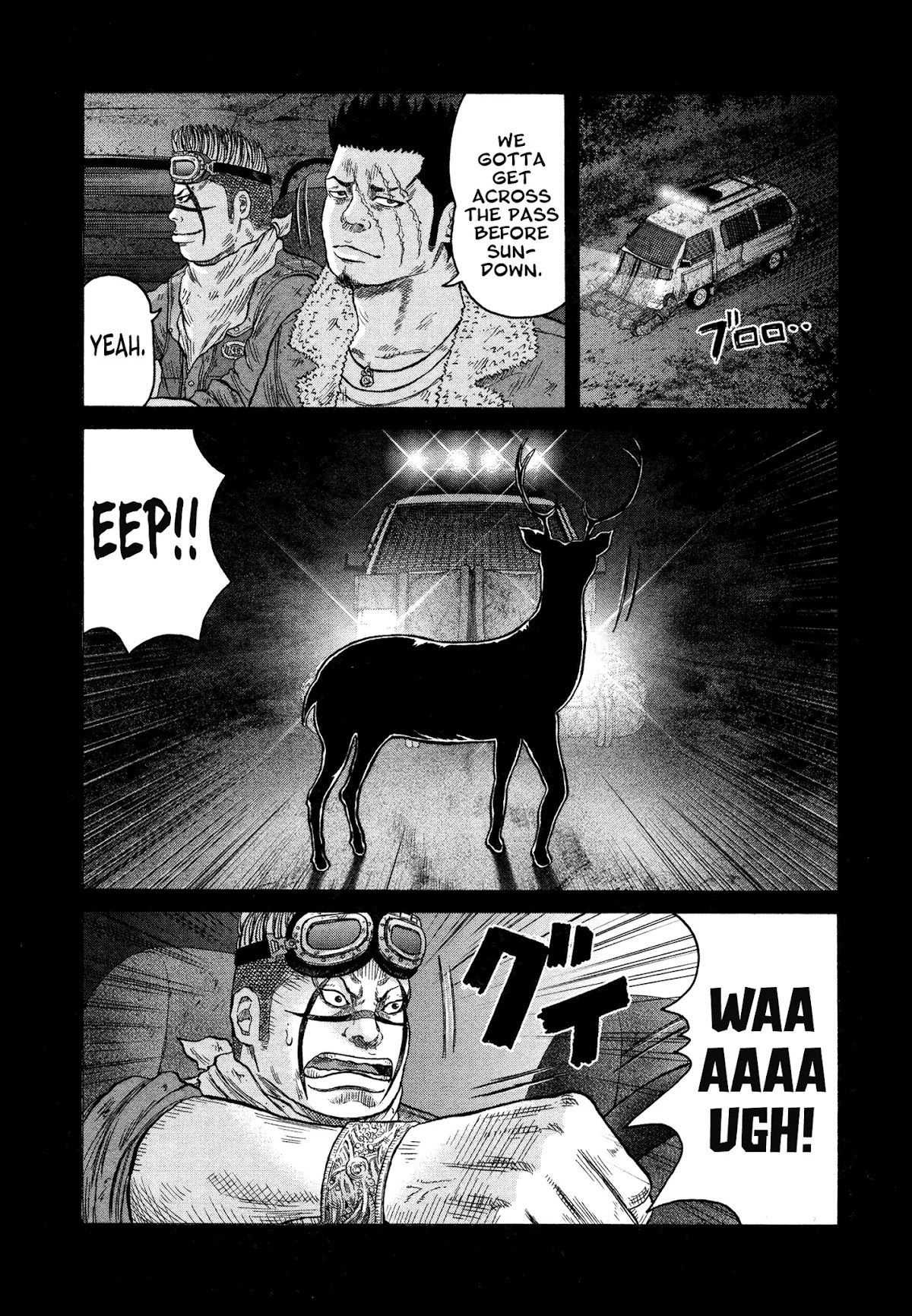 OREN'S Chapter 8 page 4 - Chapter 8: Attack!!