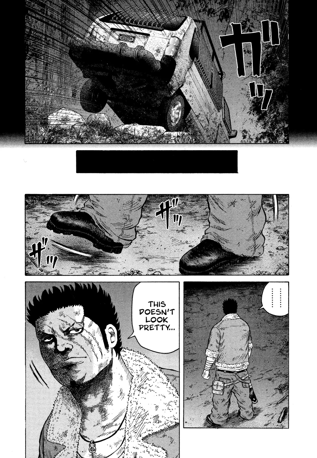 OREN'S Chapter 8 page 5 - Chapter 8: Attack!!