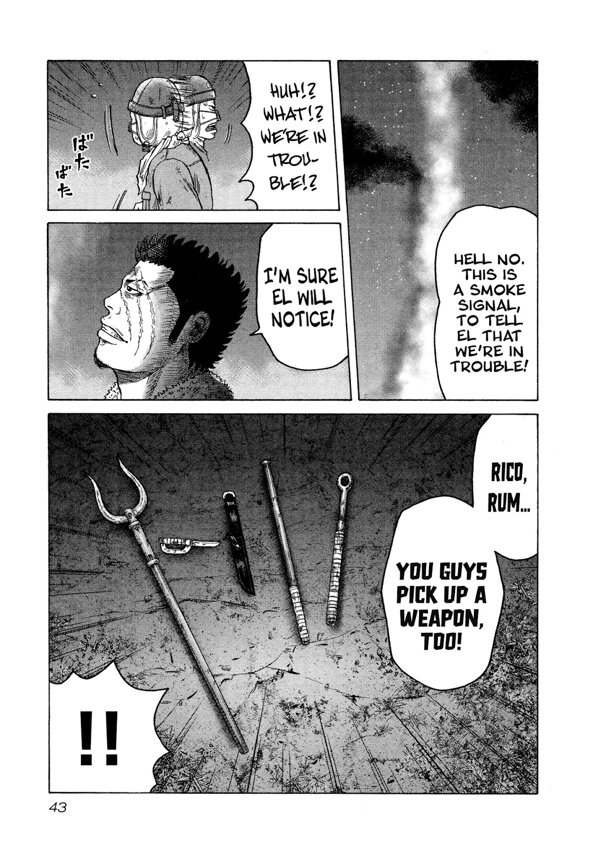 OREN'S Chapter 8 page 8 - Chapter 8: Attack!!