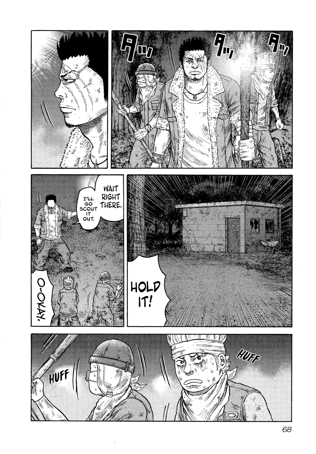 OREN'S Chapter 9 page 2 - Chapter 9: Resolve