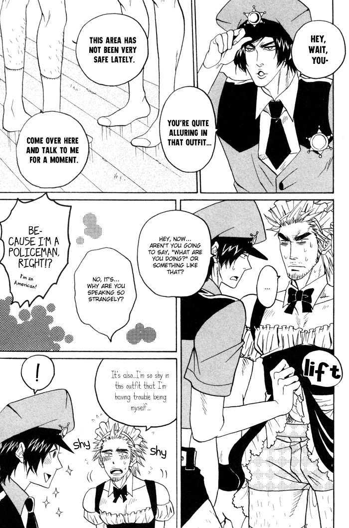 Orera Koi ni Zenryoku Chapter 1 page 10 - Chapter 1 : Orera Koi ni Zenryoku