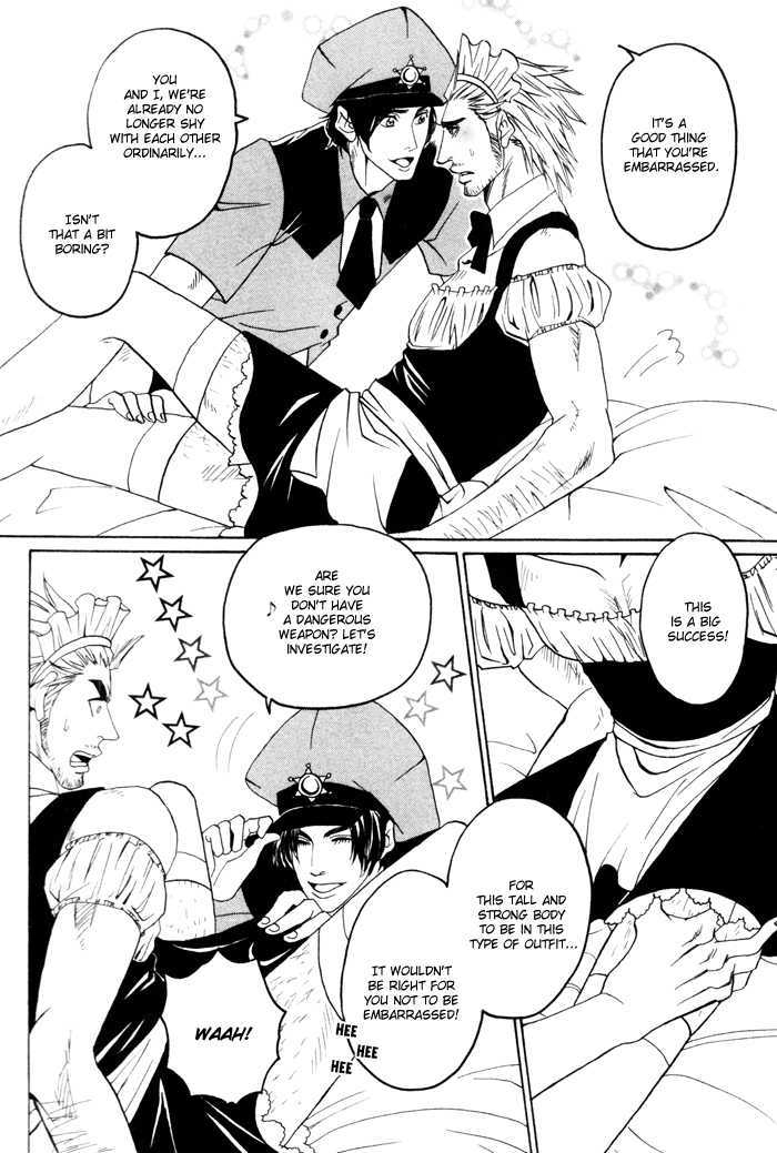Orera Koi ni Zenryoku Chapter 1 page 11 - Chapter 1 : Orera Koi ni Zenryoku