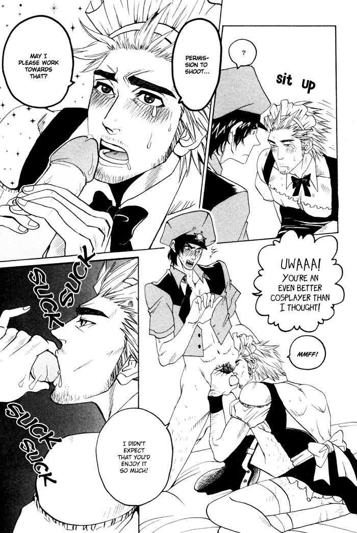 Orera Koi ni Zenryoku Chapter 1 page 14 - Chapter 1 : Orera Koi ni Zenryoku