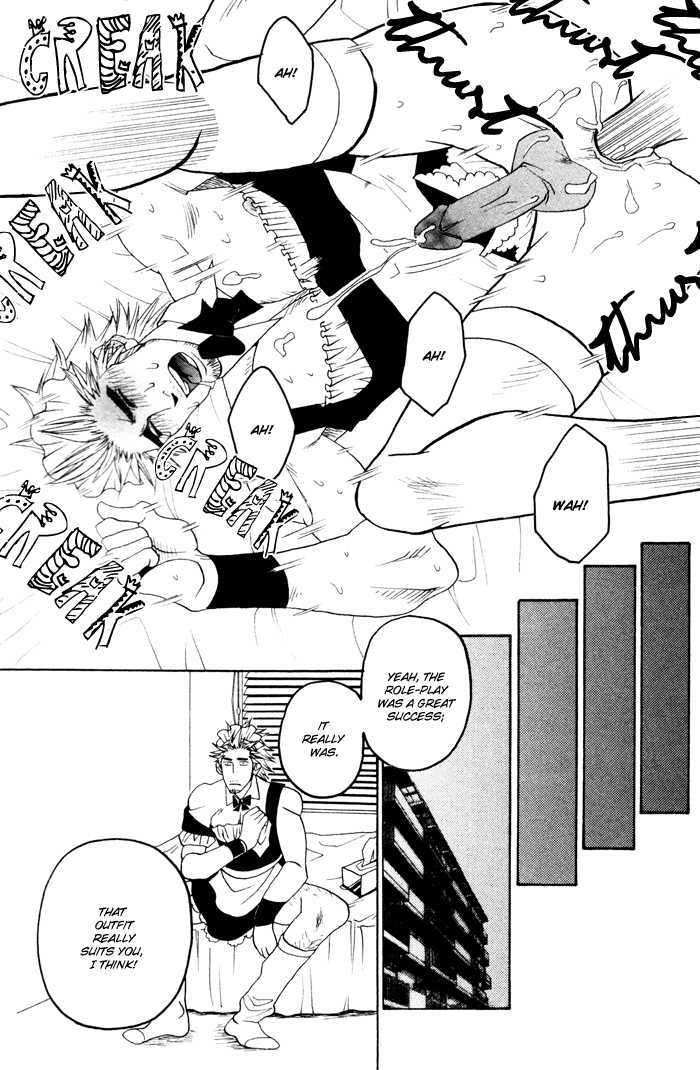 Orera Koi ni Zenryoku Chapter 1 page 18 - Chapter 1 : Orera Koi ni Zenryoku