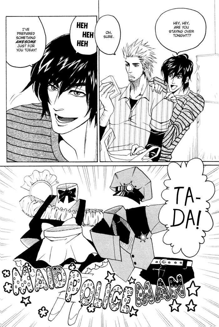 Orera Koi ni Zenryoku Chapter 1 page 7 - Chapter 1 : Orera Koi ni Zenryoku
