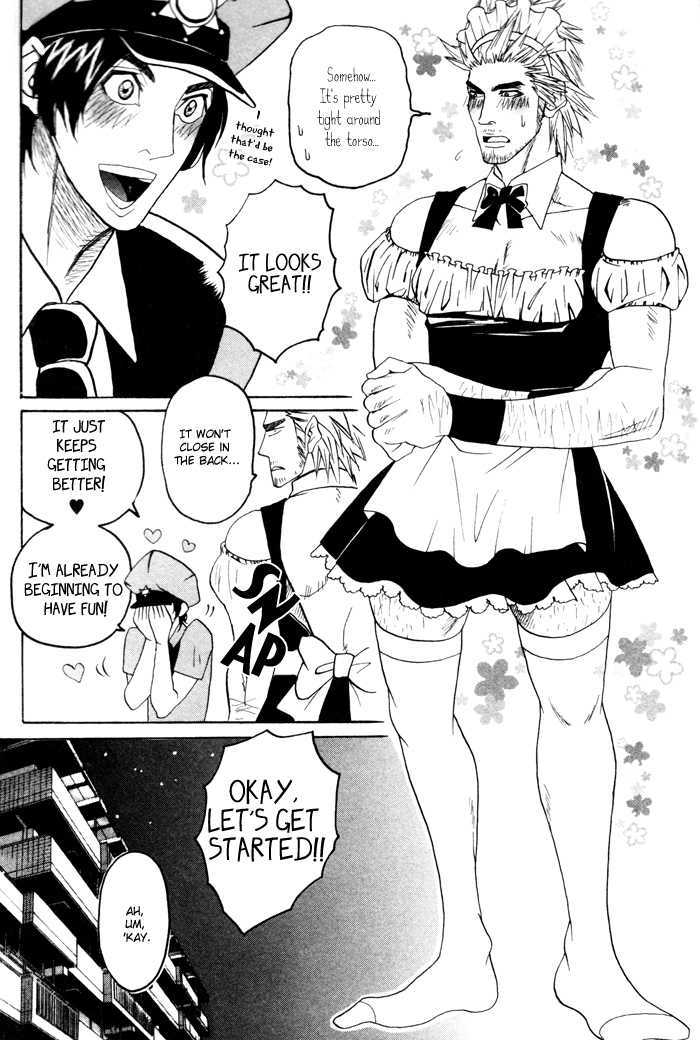 Orera Koi ni Zenryoku Chapter 1 page 9 - Chapter 1 : Orera Koi ni Zenryoku