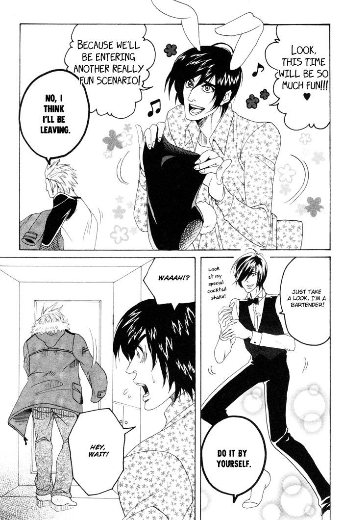 Orera Koi ni Zenryoku Chapter 2 page 12 - Chapter 2