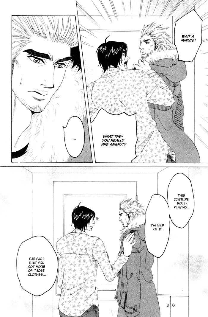 Orera Koi ni Zenryoku Chapter 2 page 13 - Chapter 2