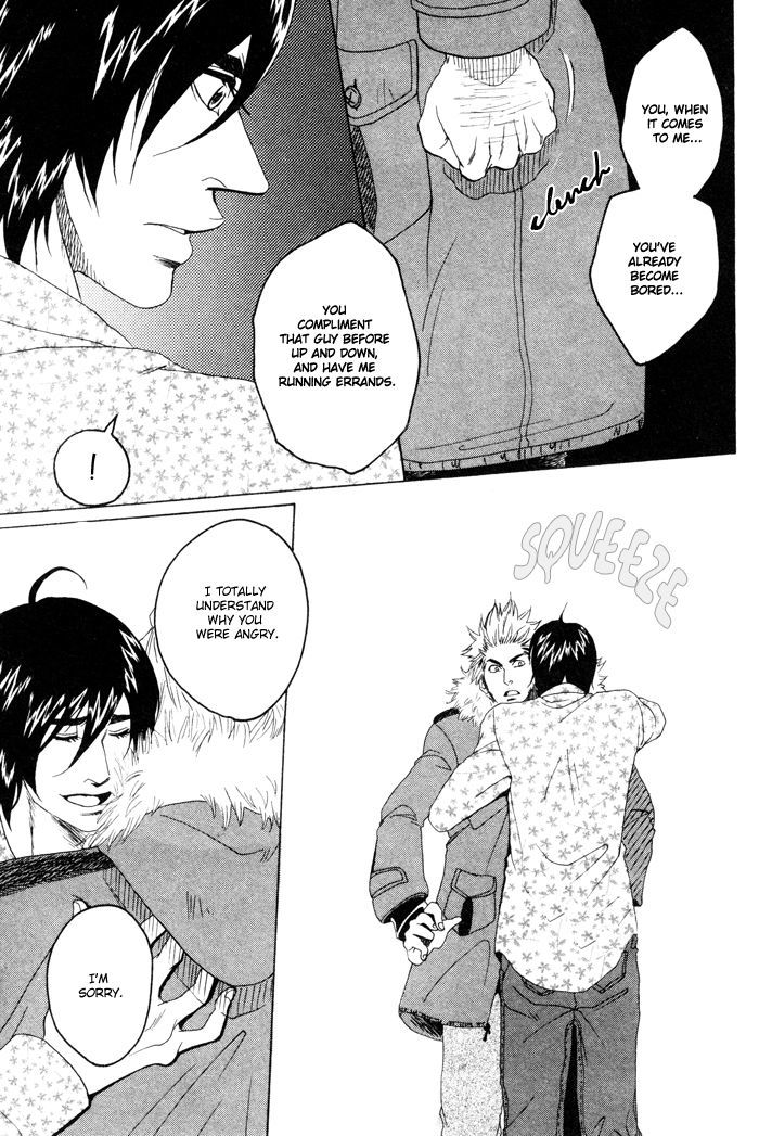Orera Koi ni Zenryoku Chapter 2 page 14 - Chapter 2