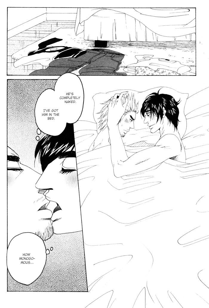 Orera Koi ni Zenryoku Chapter 2 page 15 - Chapter 2