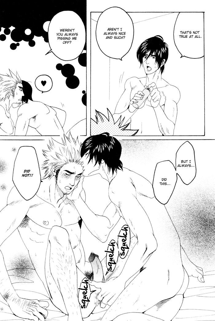 Orera Koi ni Zenryoku Chapter 2 page 18 - Chapter 2