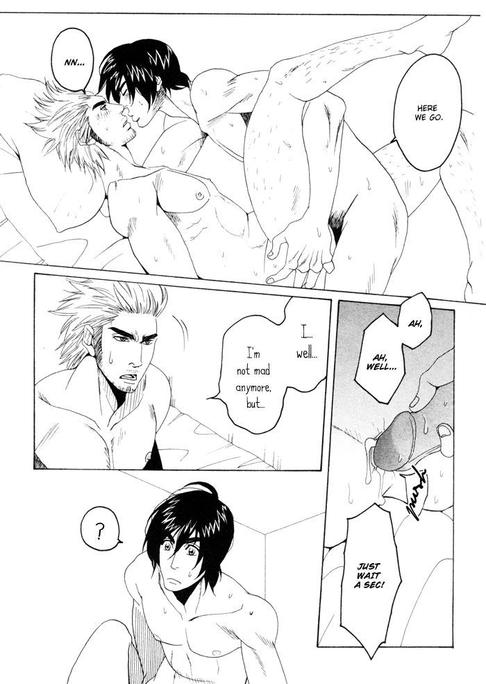 Orera Koi ni Zenryoku Chapter 2 page 20 - Chapter 2