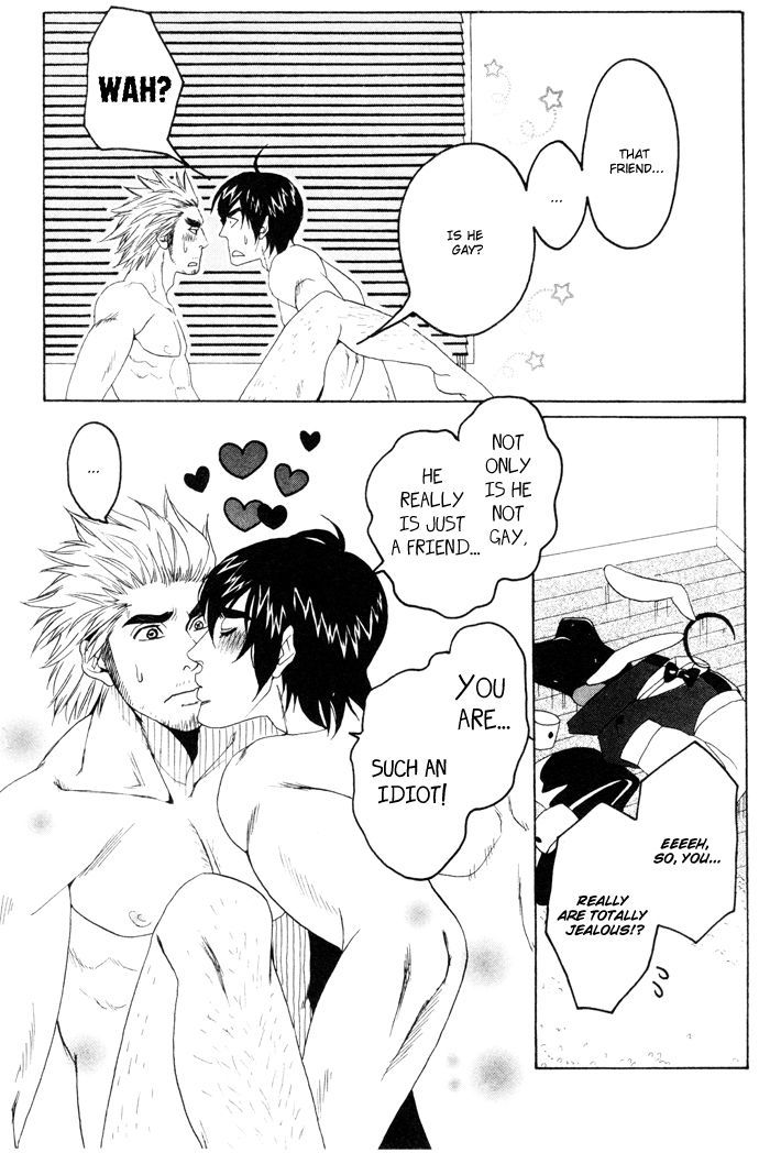 Orera Koi ni Zenryoku Chapter 2 page 21 - Chapter 2