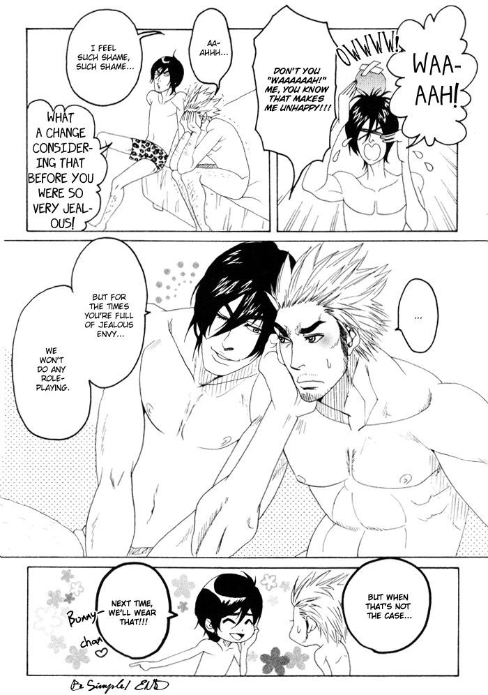 Orera Koi ni Zenryoku Chapter 2 page 25 - Chapter 2