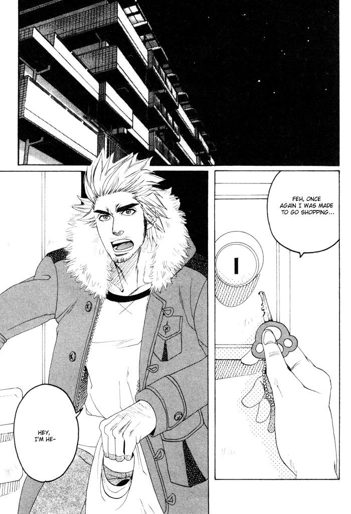 Orera Koi ni Zenryoku Chapter 2 page 4 - Chapter 2