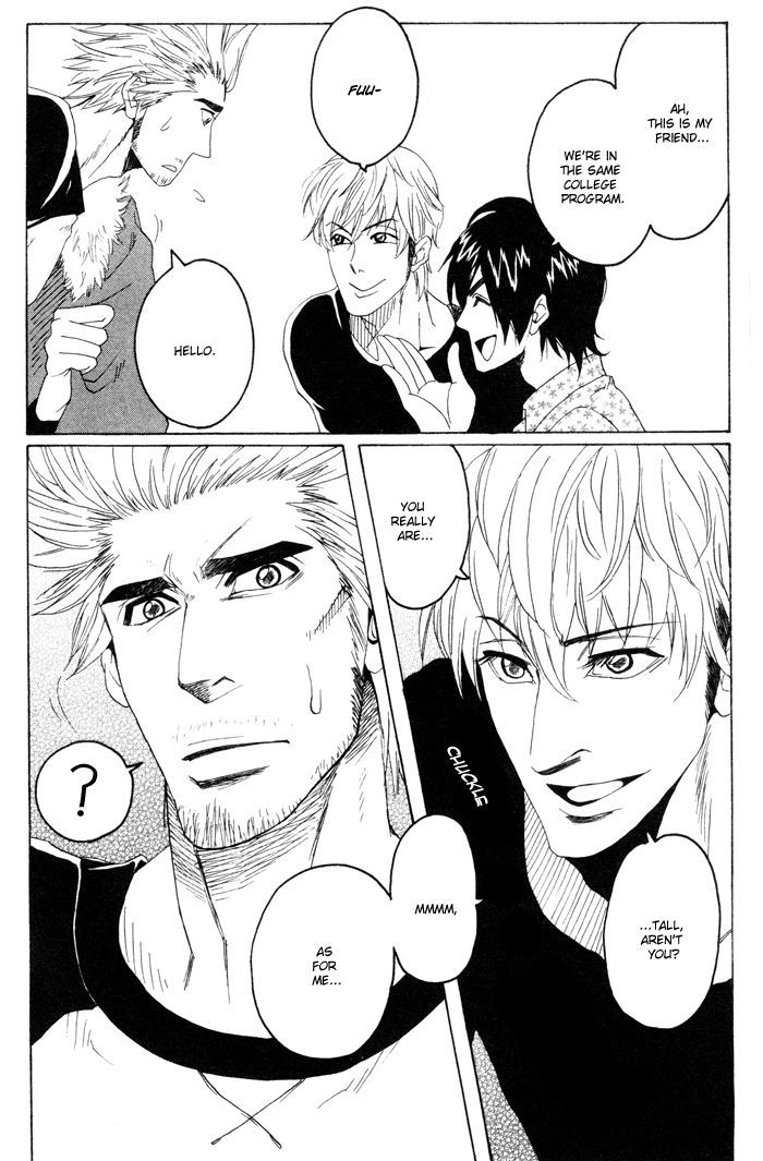 Orera Koi ni Zenryoku Chapter 2 page 7 - Chapter 2