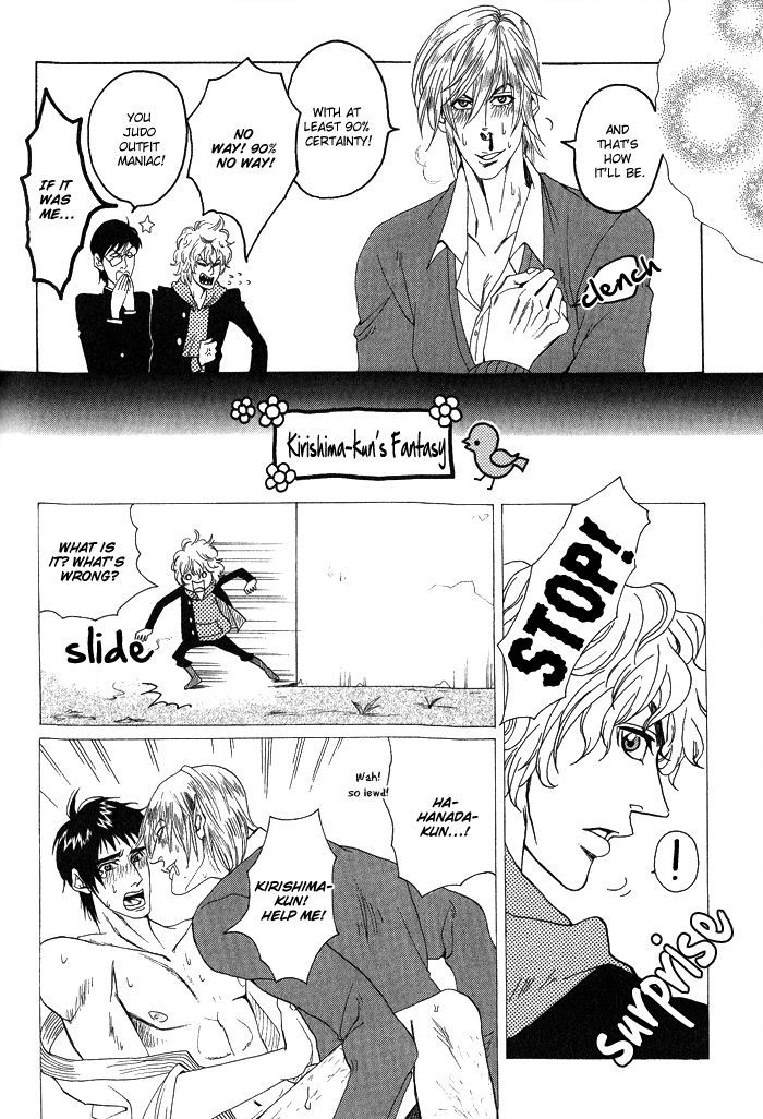 Orera Koi ni Zenryoku Chapter 3 page 11 - Chapter 3