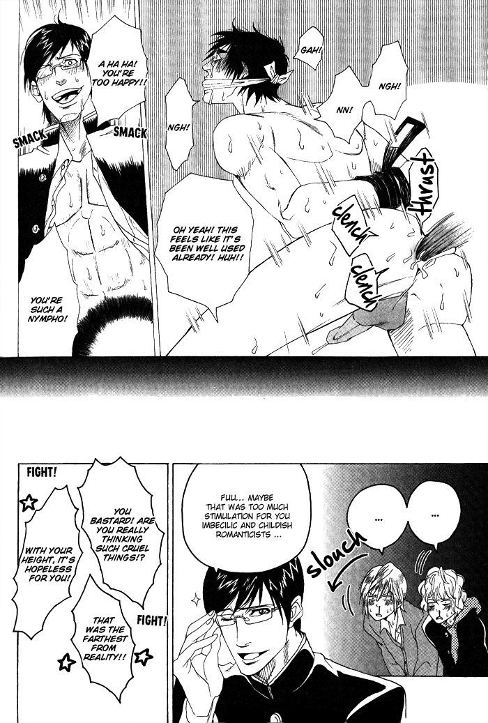 Orera Koi ni Zenryoku Chapter 3 page 17 - Chapter 3