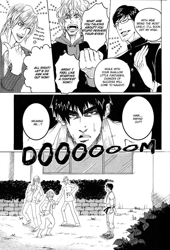 Orera Koi ni Zenryoku Chapter 3 page 18 - Chapter 3