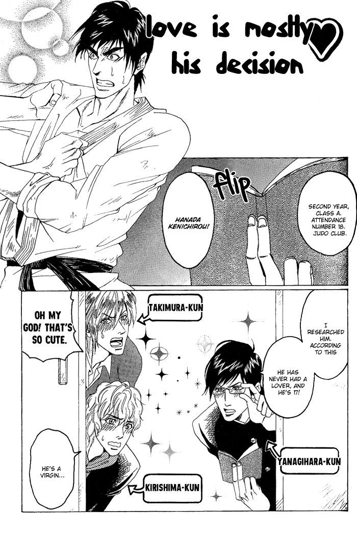 Orera Koi ni Zenryoku Chapter 3 page 4 - Chapter 3
