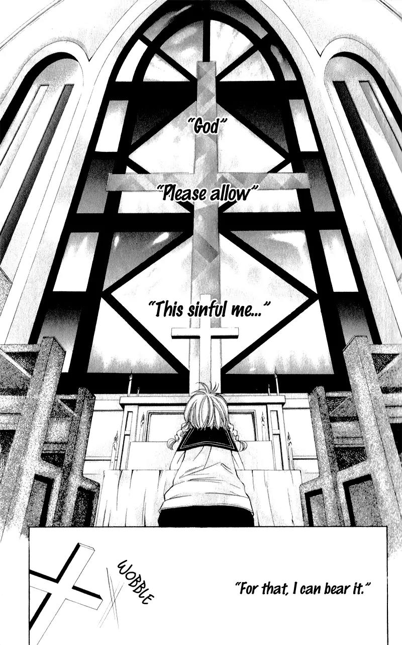 Orera Kourin! Chapter 1 page 10 - Chapter 1