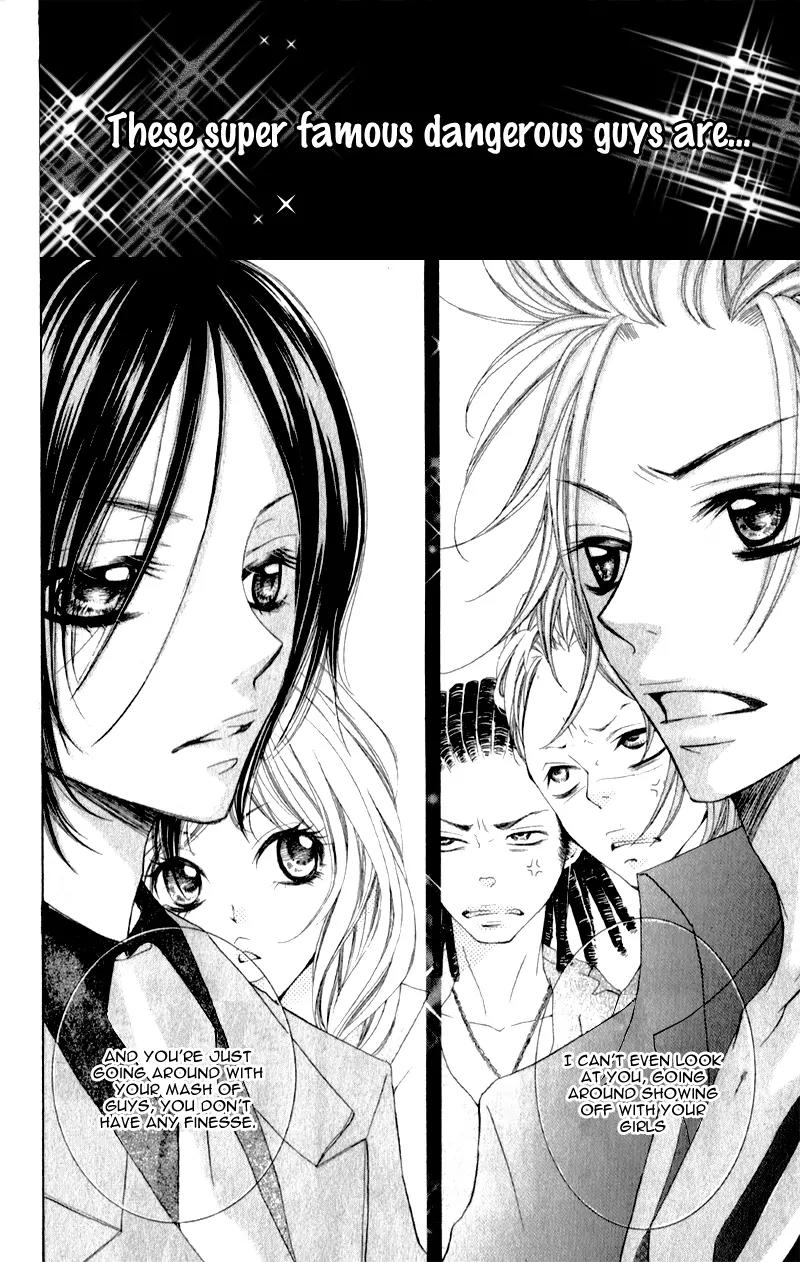 Orera Kourin! Chapter 1 page 17 - Chapter 1