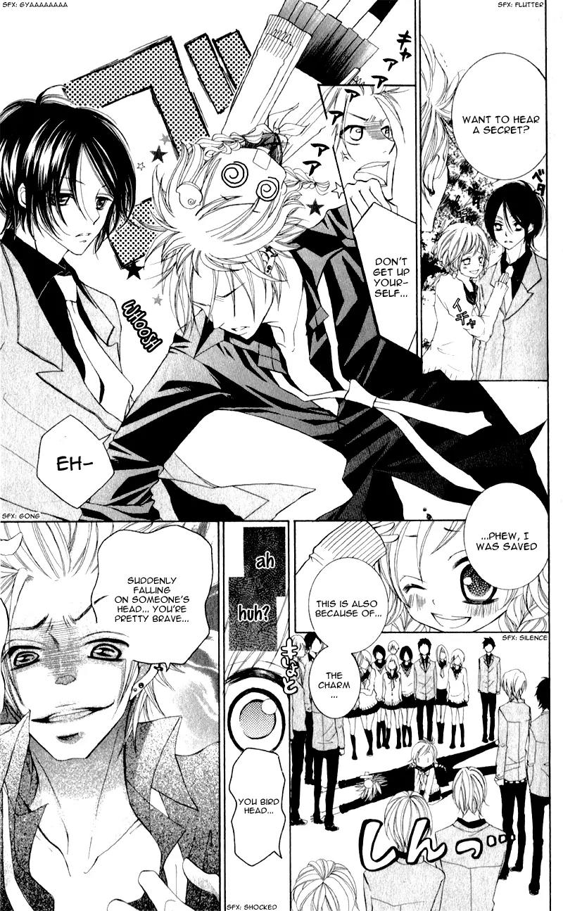 Orera Kourin! Chapter 1 page 18 - Chapter 1