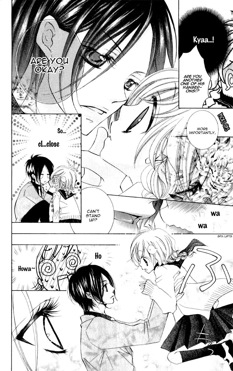 Orera Kourin! Chapter 1 page 19 - Chapter 1