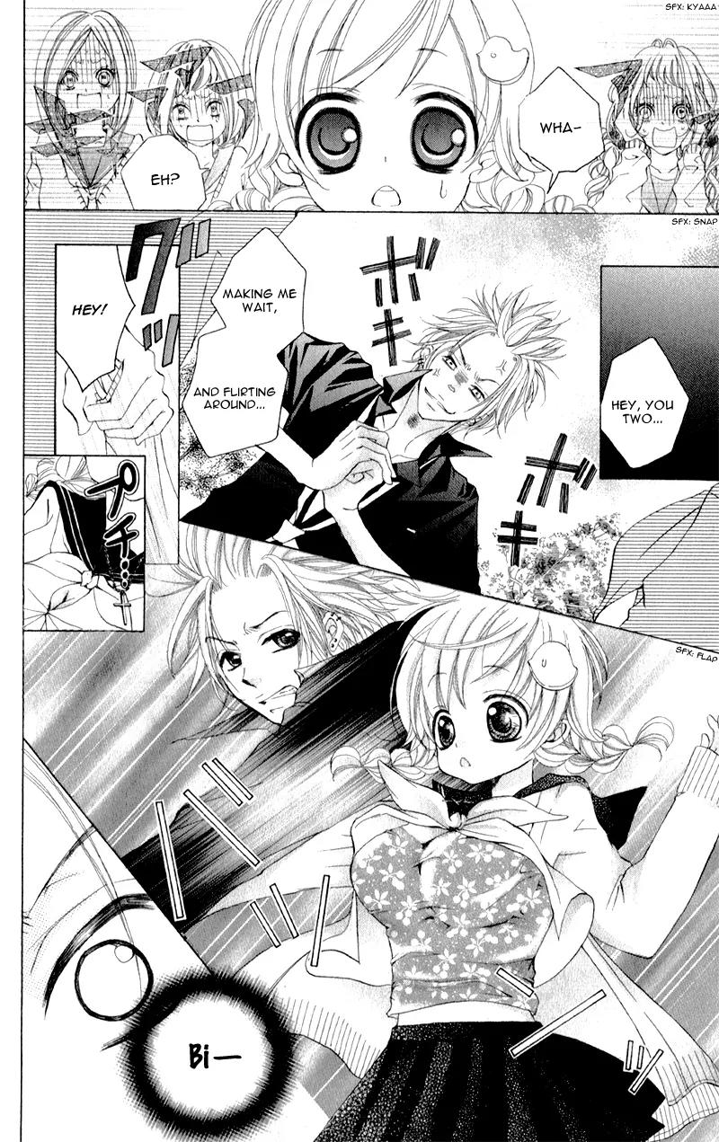 Orera Kourin! Chapter 1 page 21 - Chapter 1