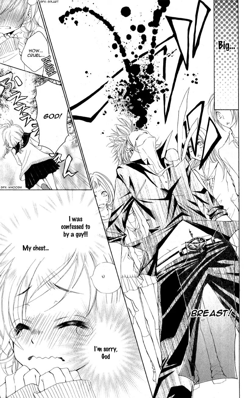 Orera Kourin! Chapter 1 page 22 - Chapter 1