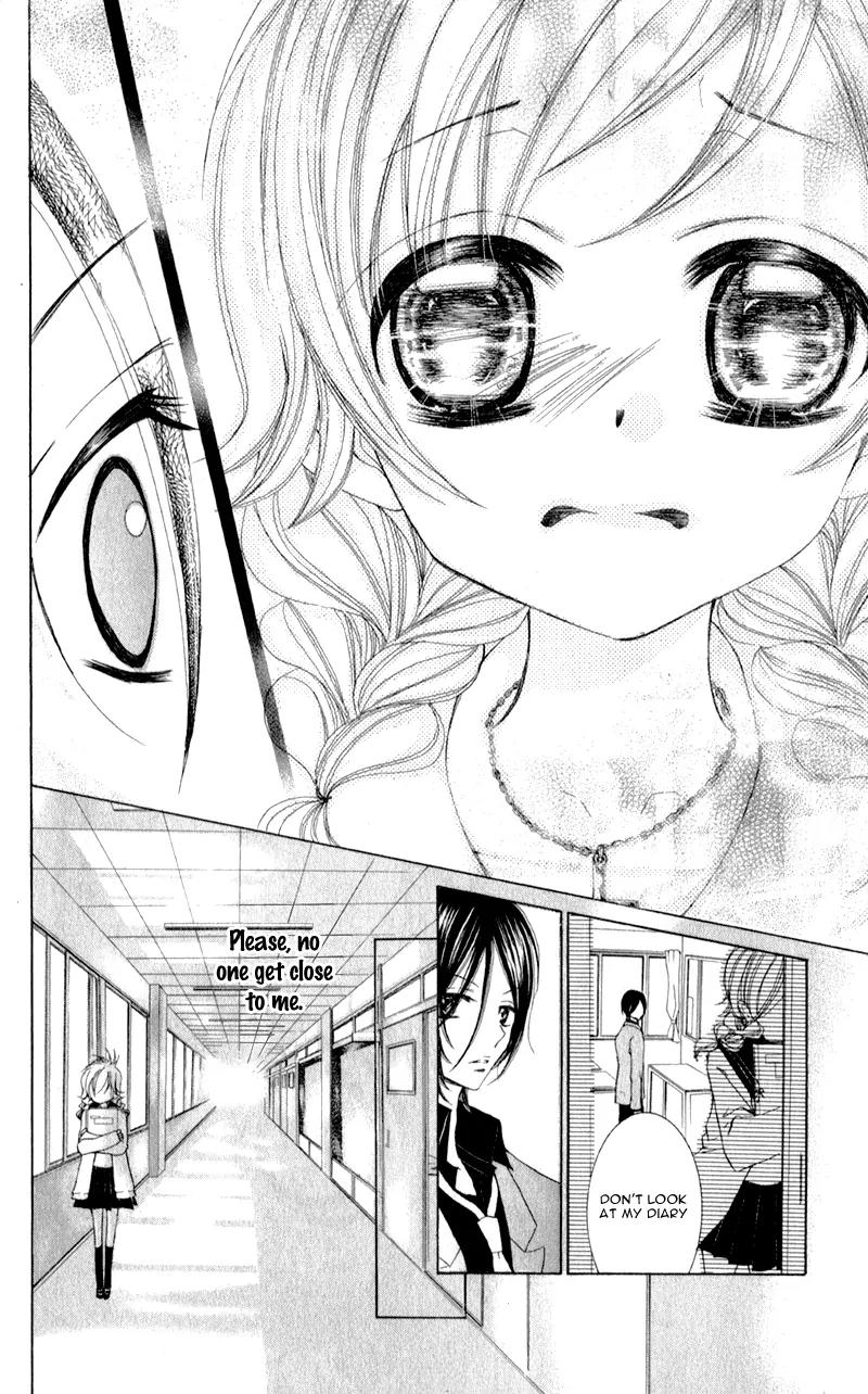 Orera Kourin! Chapter 1 page 27 - Chapter 1