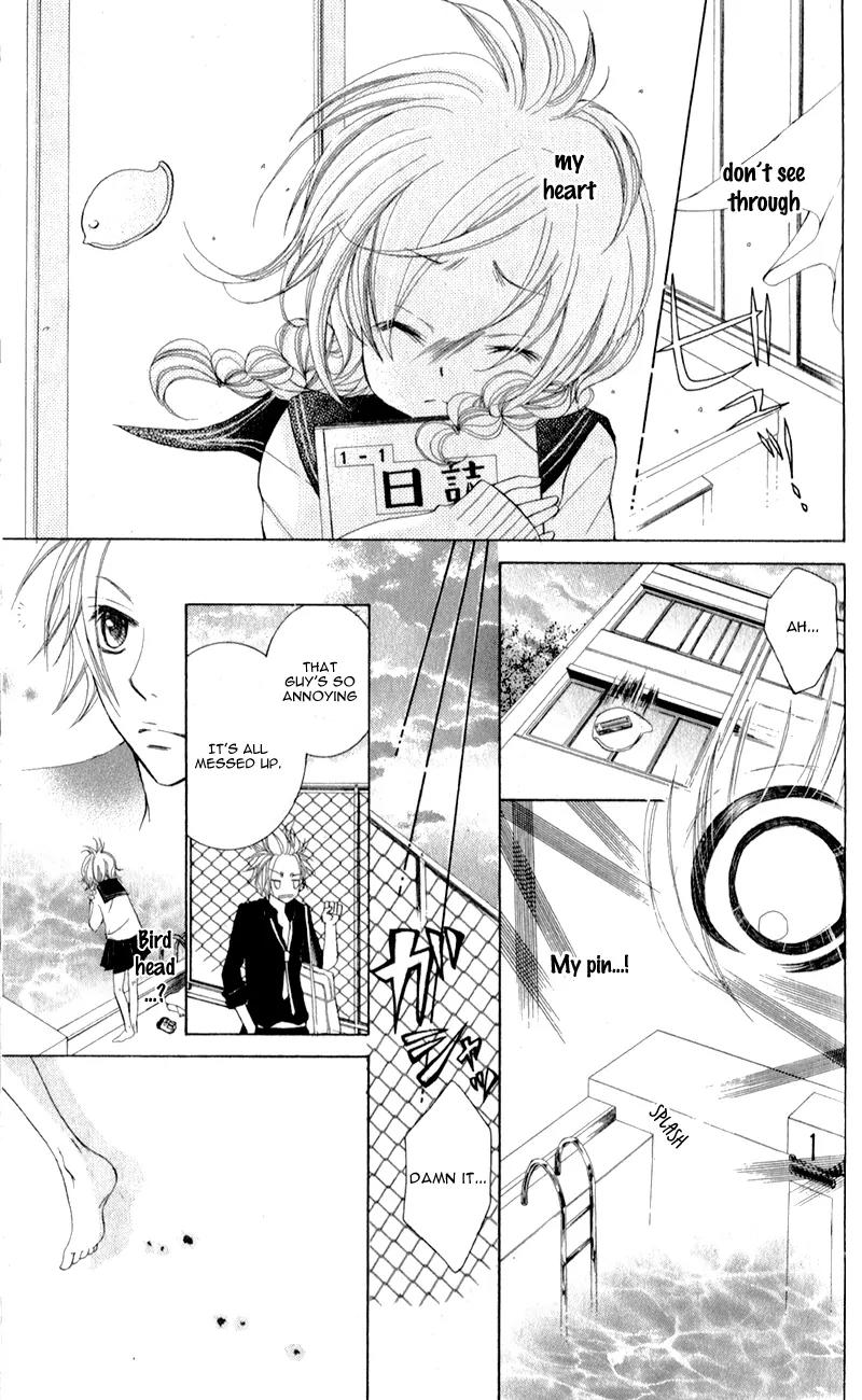 Orera Kourin! Chapter 1 page 28 - Chapter 1