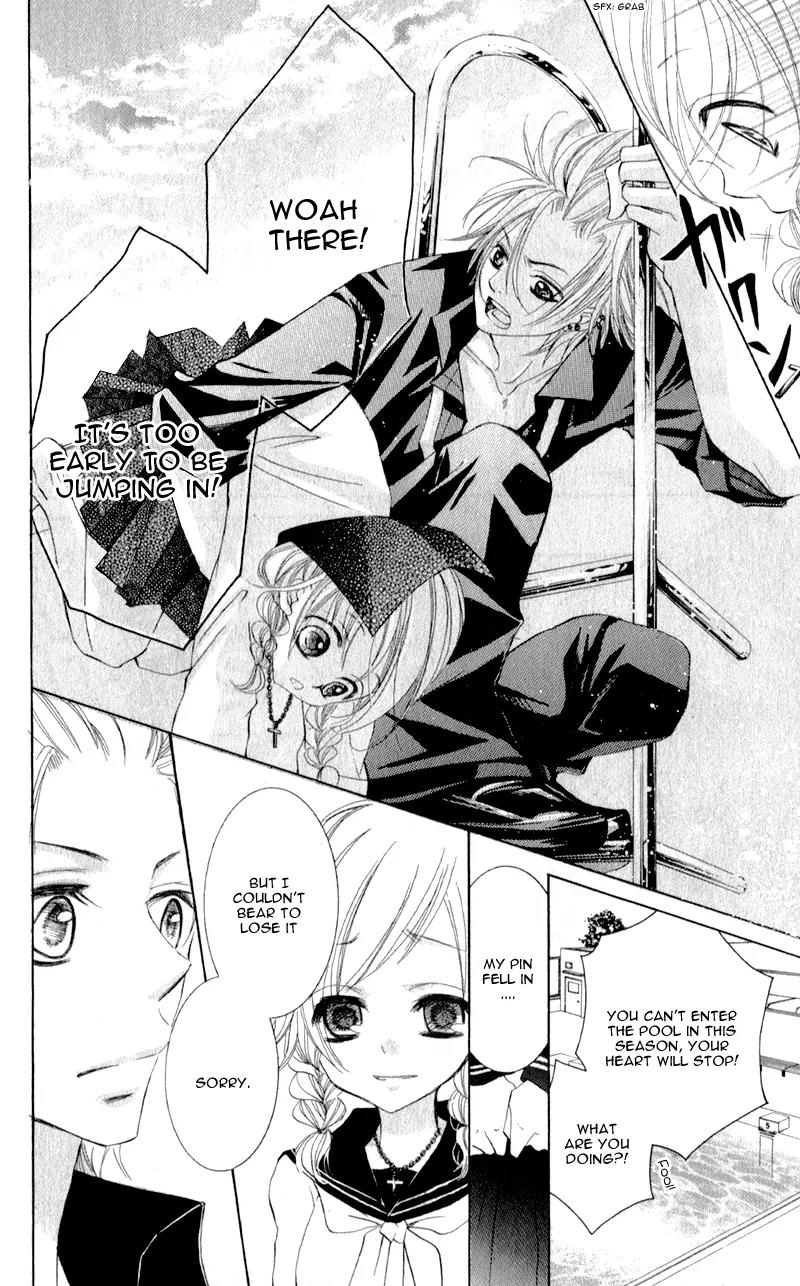 Orera Kourin! Chapter 1 page 29 - Chapter 1