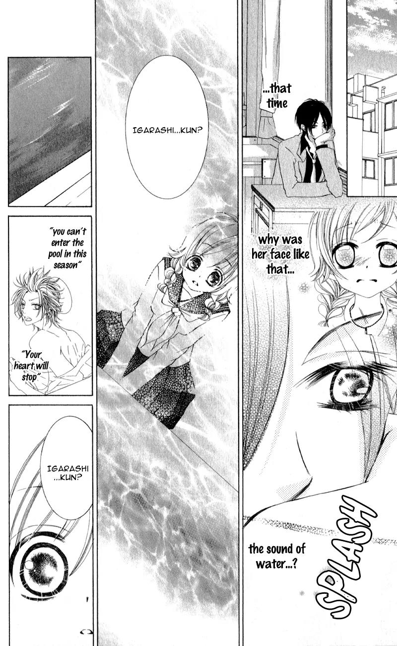 Orera Kourin! Chapter 1 page 31 - Chapter 1