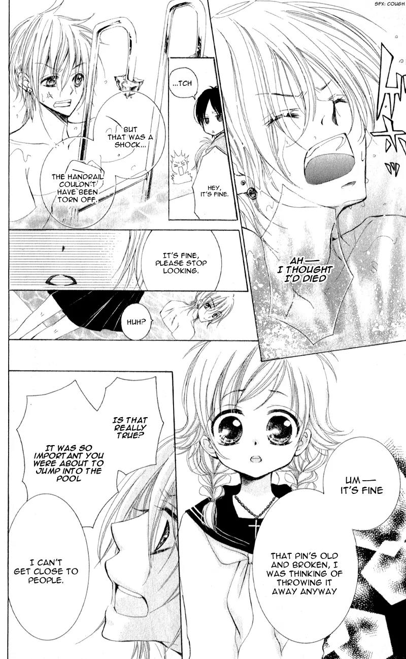 Orera Kourin! Chapter 1 page 33 - Chapter 1