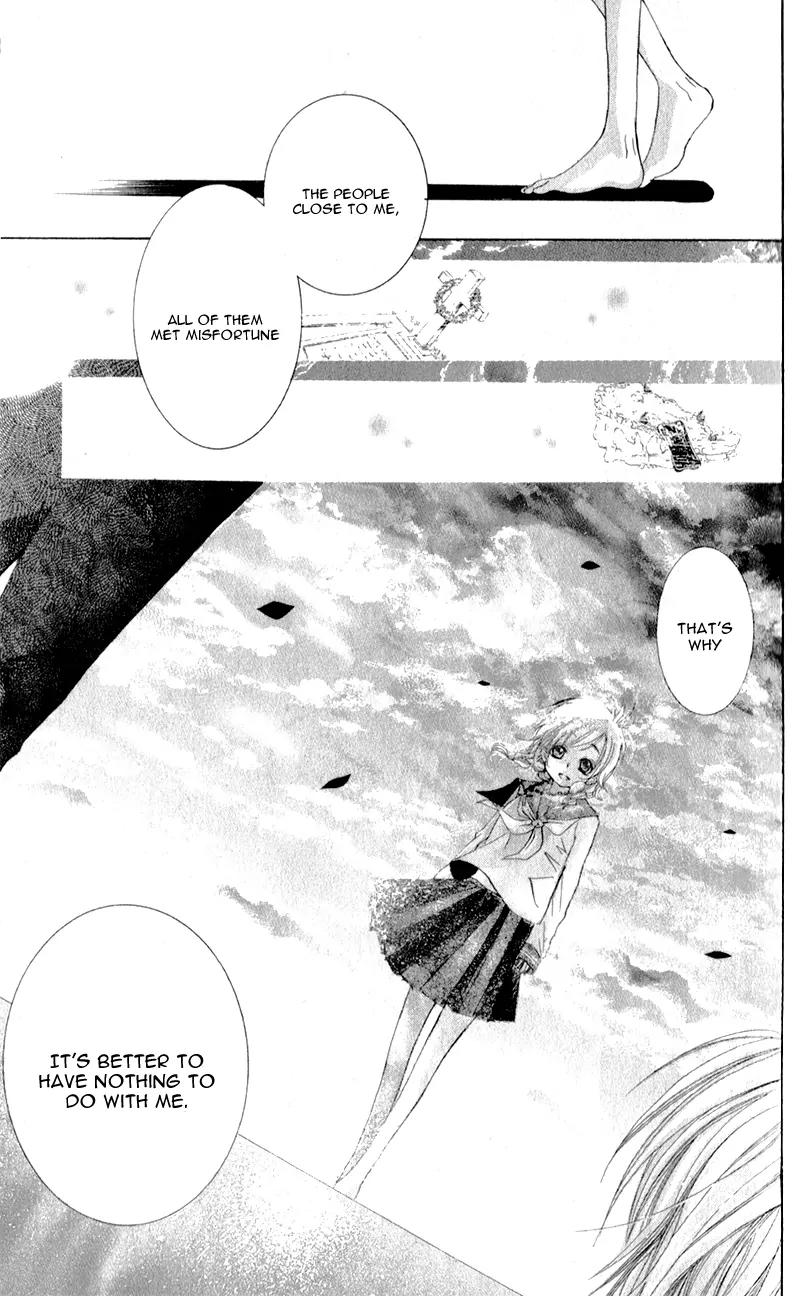 Orera Kourin! Chapter 1 page 34 - Chapter 1
