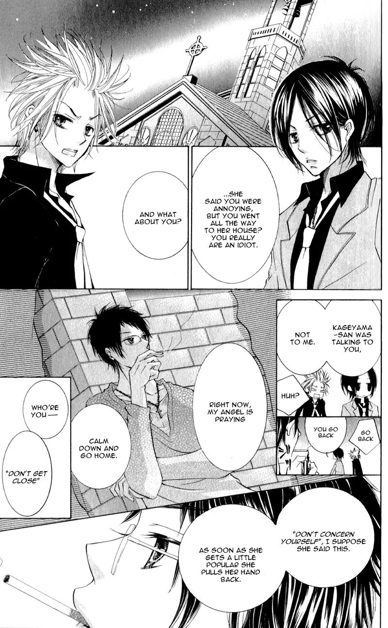 Orera Kourin! Chapter 1 page 36 - Chapter 1