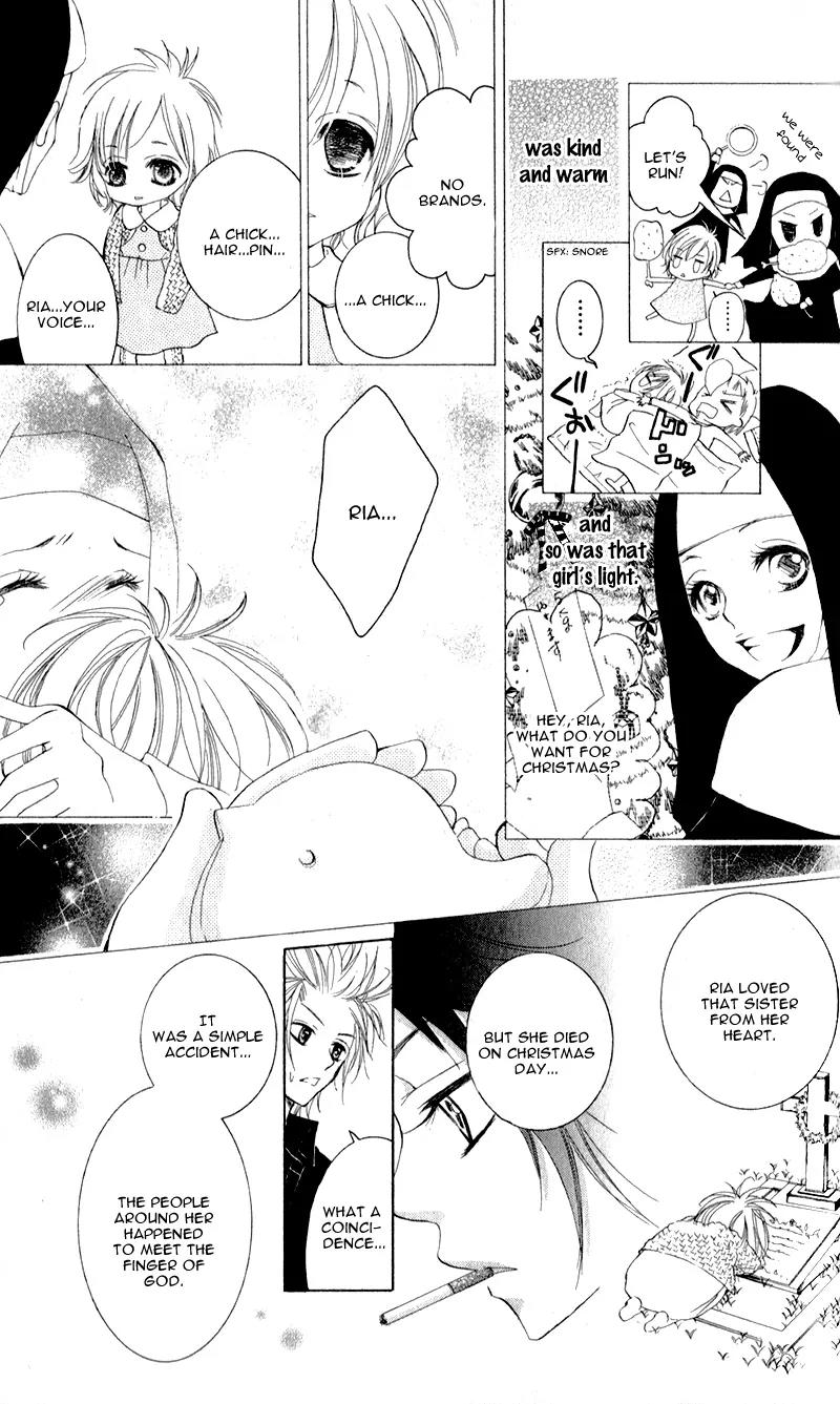 Orera Kourin! Chapter 1 page 40 - Chapter 1