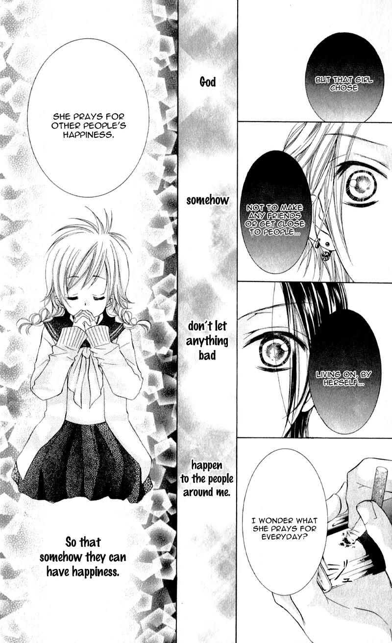 Orera Kourin! Chapter 1 page 41 - Chapter 1