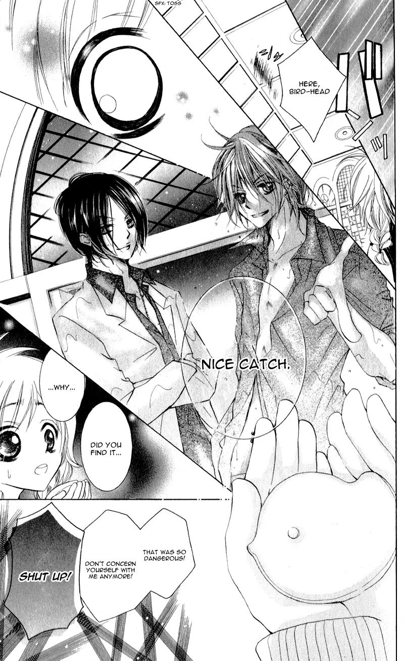 Orera Kourin! Chapter 1 page 44 - Chapter 1