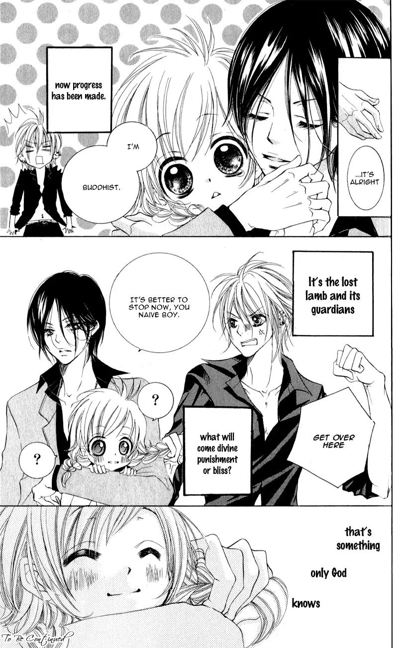 Orera Kourin! Chapter 1 page 48 - Chapter 1