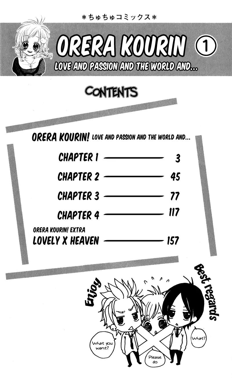 Orera Kourin! Chapter 1 page 7 - Chapter 1